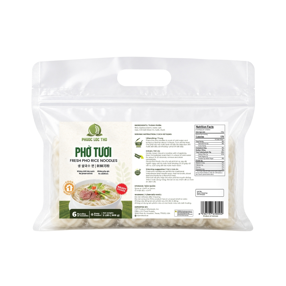 PLT077 - Pho tuoi/ Fresh Pho Rice Noodles * 908g x 12 Units